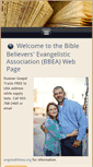 Mobile Screenshot of bbea.org